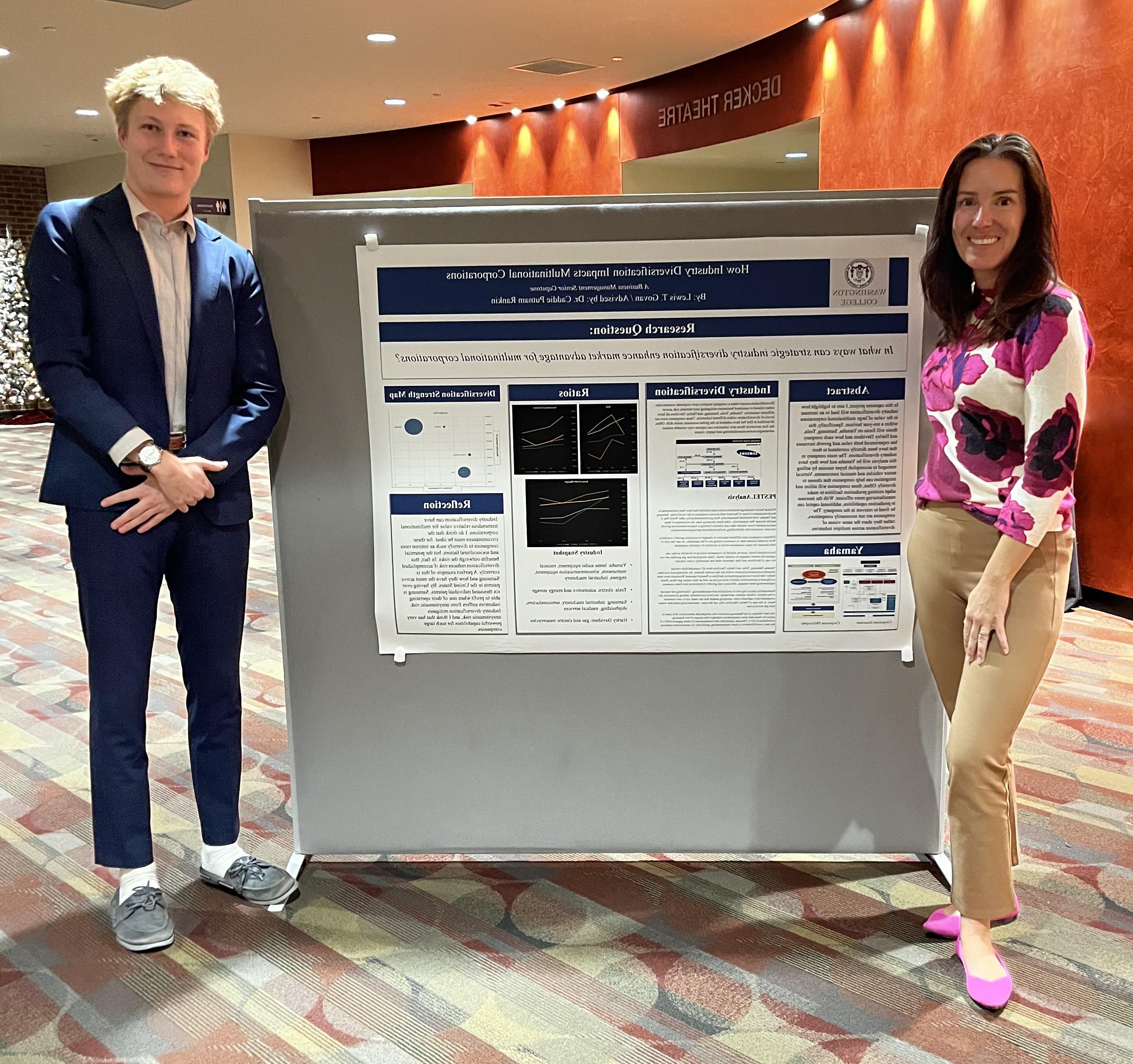 2024 Poster Presentation